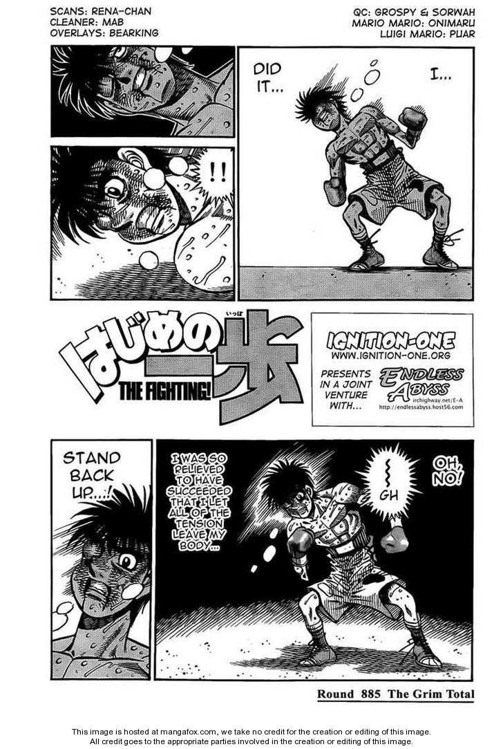 Hajime no Ippo Chapter 885 1